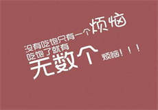 果冻传媒潘甜甜是谁
