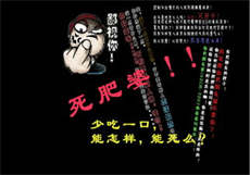 星空无限传媒作品大全
